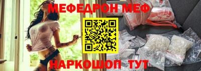 герыч Коммунар