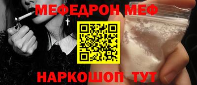 экстази Конаково