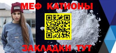 экстази Конаково