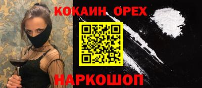 герыч Коммунар