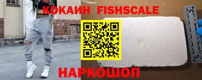 герыч Коммунар
