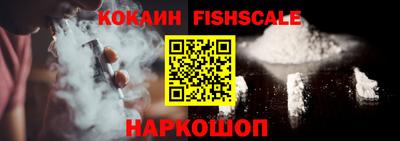 экстази Конаково