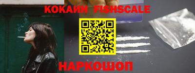 экстази Конаково