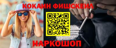 герыч Коммунар
