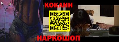 герыч Коммунар