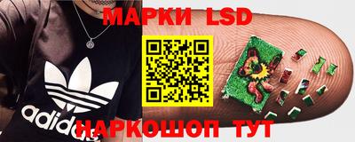 герыч Коммунар