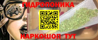 экстази Конаково