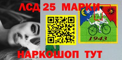 экстази Конаково