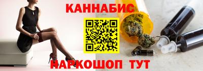 Альфа ПВП Комсомольск-на-Амуре