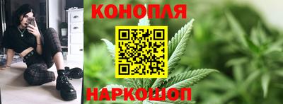 герыч Коммунар