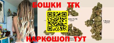 герыч Коммунар