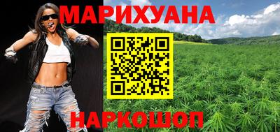герыч Коммунар