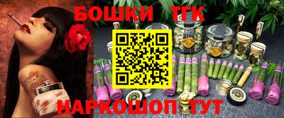герыч Коммунар