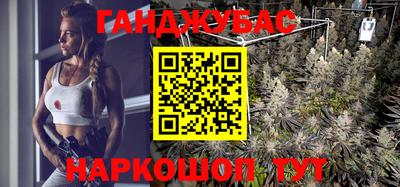 герыч Коммунар
