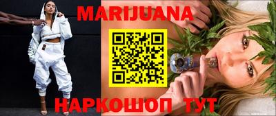 экстази Конаково
