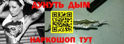 экстази Конаково