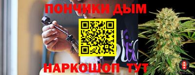 экстази Конаково