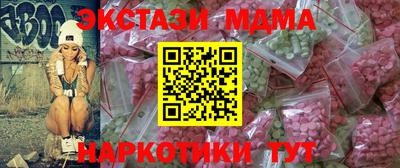 Альфа ПВП Комсомольск-на-Амуре