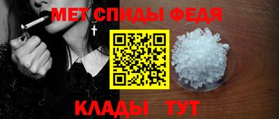 герыч Коммунар