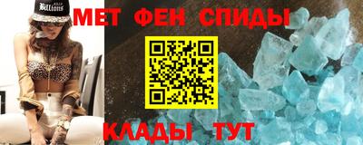 Альфа ПВП Комсомольск-на-Амуре
