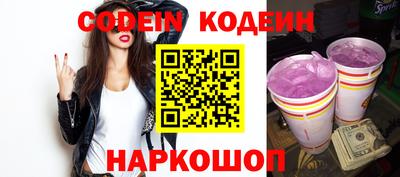Альфа ПВП Комсомольск-на-Амуре
