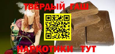 Альфа ПВП Комсомольск-на-Амуре