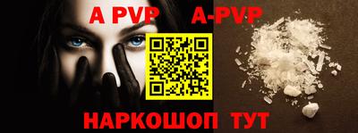 герыч Коммунар