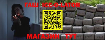 экстази Конаково