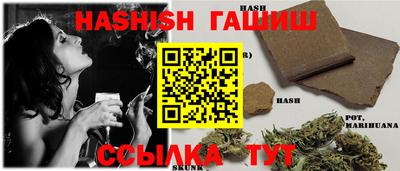 герыч Коммунар