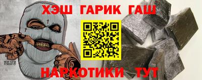 герыч Коммунар