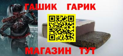 экстази Конаково