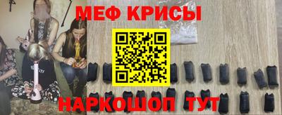 Альфа ПВП Комсомольск-на-Амуре